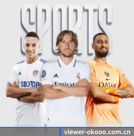 viewer-okooo.com.cn的故事 - 体育资讯内容服务