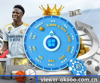 viewer-okooo.com.cn APP