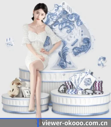 viewer-okooo.com.cn APP